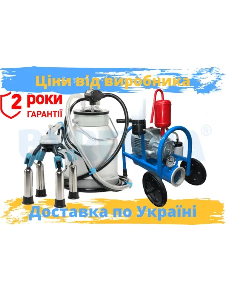 АІД "Буренка-1 євро" МАСЛЯНИЙ | Korivka