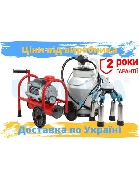 АІД "Буренка-1 євро" сухий | Korivka