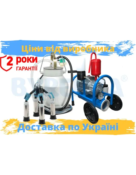 АІД "Буренка-1 комбі" МАСЛЯНИЙ | Korivka