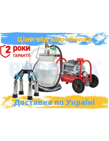 АІД "Буренка-1 максі з БЗН" сухий | Korivka