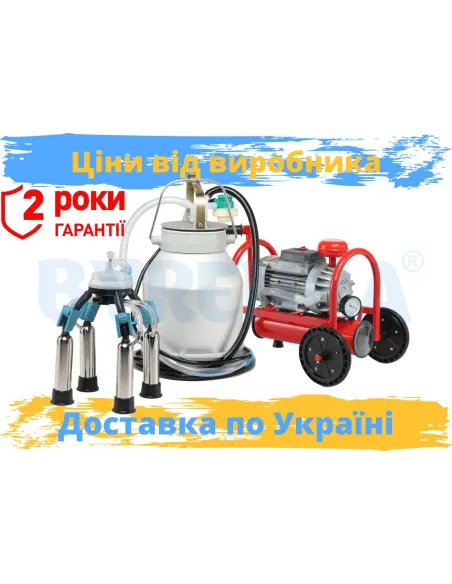 АІД "Буренка-1 максі з БЗН" сухий | Korivka