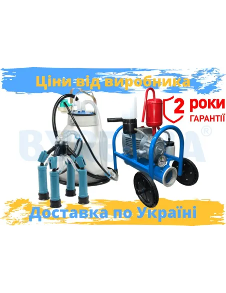 АІД "Буренка-1 стандарт" МАСЛЯНИЙ | Korivka