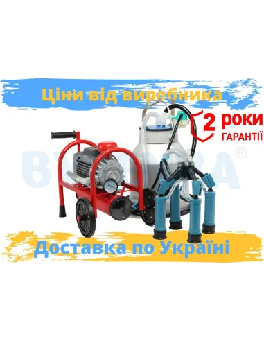 АІД "Буренка-1 стандарт" сухий | Korivka